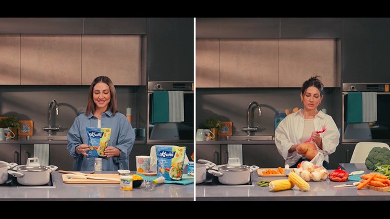 Ekram — TVC still